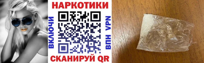 Где можно купить наркотики Ирбит COCAIN  Амфетамин  Канабис  мега   Гашиш 