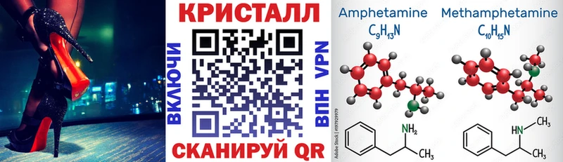 Амфетамин Premium  продажа наркотиков  Ирбит 