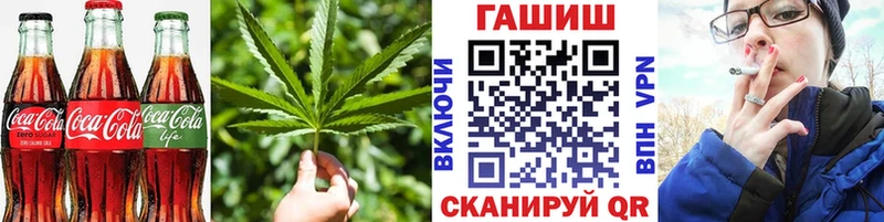 Canna-Cookies конопля  магазин  наркотиков  OMG онион  Ирбит 