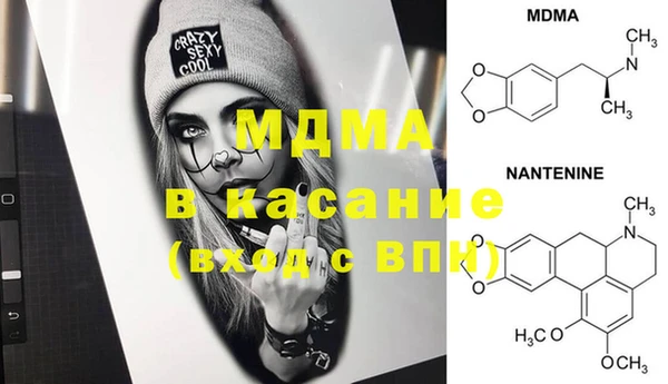 прущая мука Нязепетровск