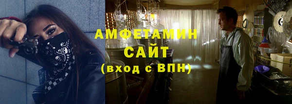 ГАЛЛЮЦИНОГЕННЫЕ ГРИБЫ Остров