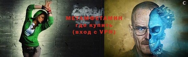 прущая мука Нязепетровск