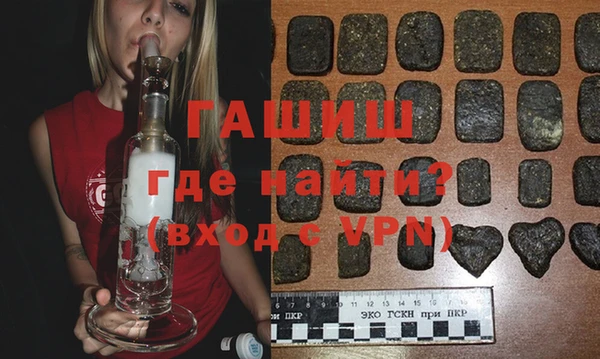 дистиллят марихуана Нягань