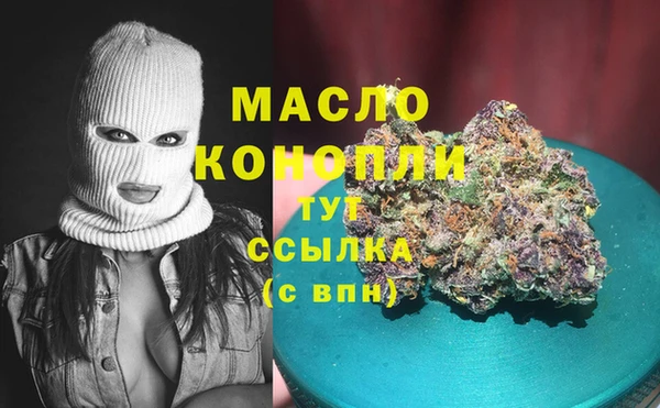 прущая мука Нязепетровск