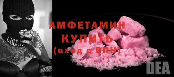 дистиллят марихуана Нягань