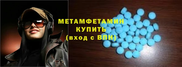 дистиллят марихуана Нягань