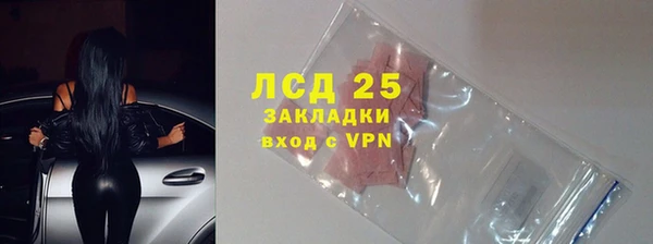 МДПВ Бежецк