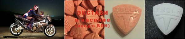 прущая мука Нязепетровск