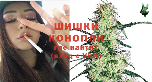дистиллят марихуана Нягань