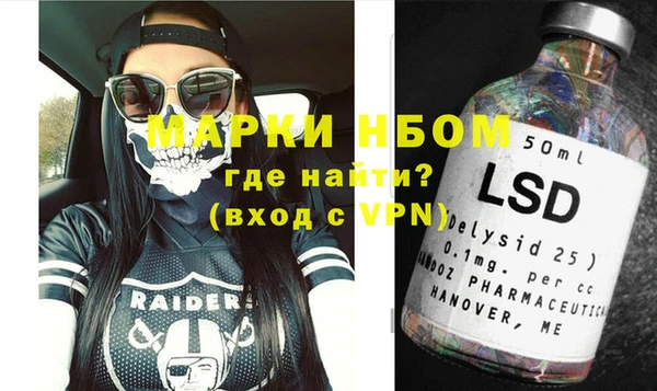 дмт Белая Калитва