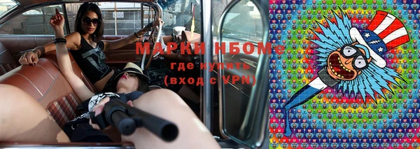 дистиллят марихуана Нягань
