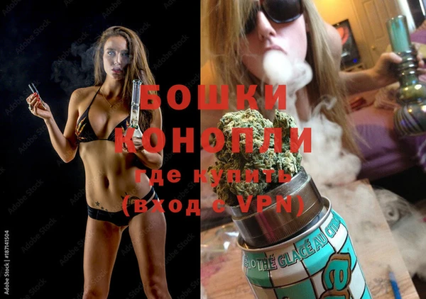 прущая мука Нязепетровск