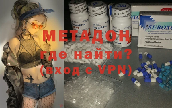 ГАЛЛЮЦИНОГЕННЫЕ ГРИБЫ Остров