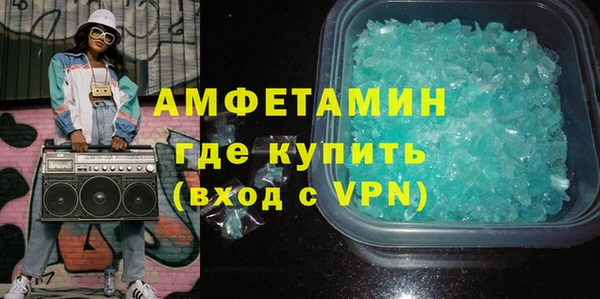 дистиллят марихуана Нягань