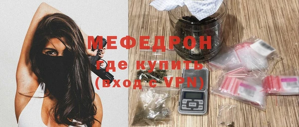 дистиллят марихуана Нягань