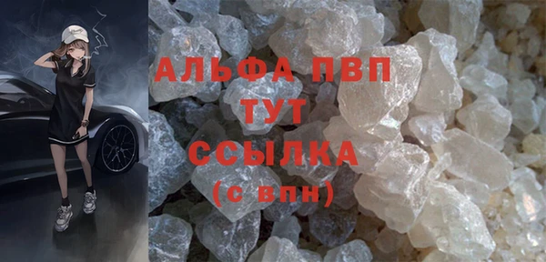 ГАЛЛЮЦИНОГЕННЫЕ ГРИБЫ Остров