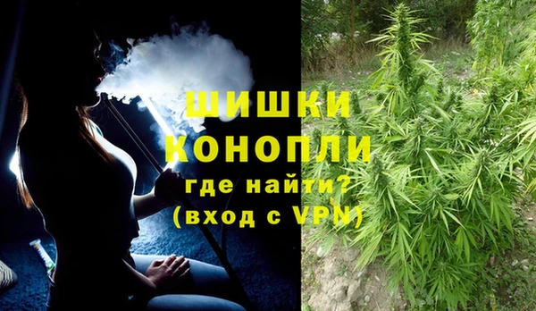 прущая мука Нязепетровск