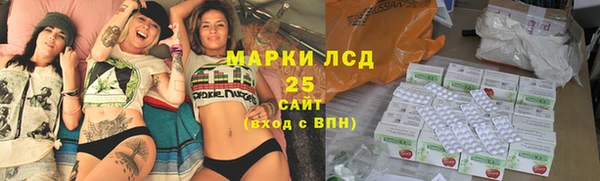 дистиллят марихуана Нягань