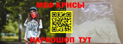 марки lsd Волгодонск
