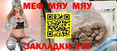 марки lsd Волгодонск