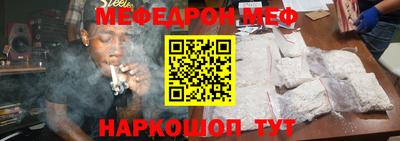 марки lsd Волгодонск