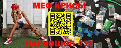 марки lsd Волгодонск