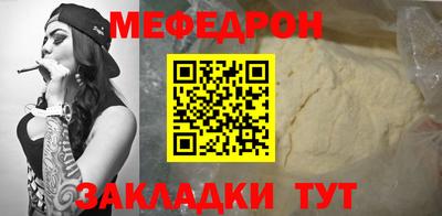 марки lsd Волгодонск