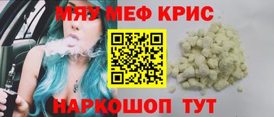 марки lsd Волгодонск