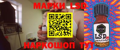 МДМА Волжск