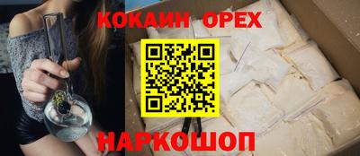 mix Волжский