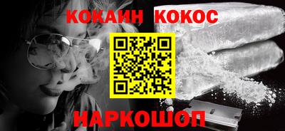 МДМА Волжск
