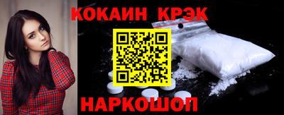 дживик Азнакаево