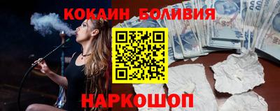 mix Волжский