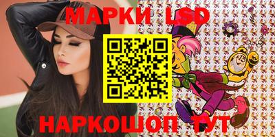 mix Волжский