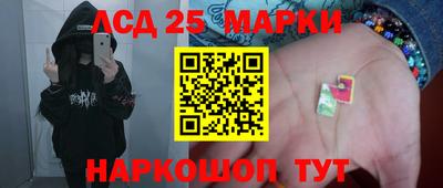 МДМА Волжск