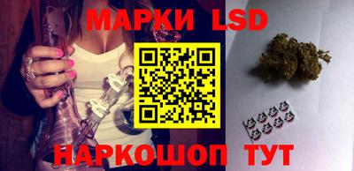 МДМА Волжск