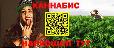 МДМА Волжск