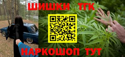 mix Волжский