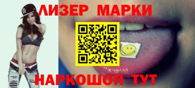 mix Волжский