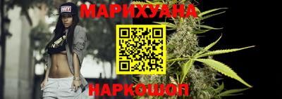 марки lsd Волгодонск