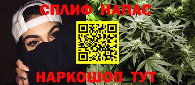 а пвп мука Бузулук