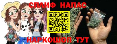 mix Волжский