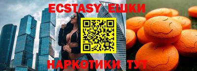 mix Волжский