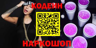 mix Волжский