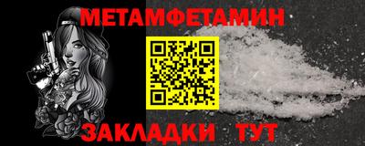 mix Волжский