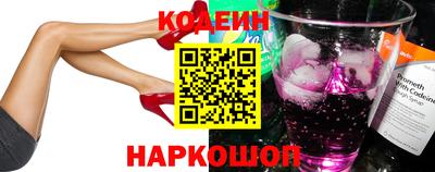 марки lsd Волгодонск