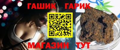 mix Волжский