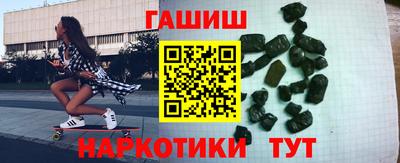 марки lsd Волгодонск