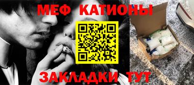 марки lsd Волгодонск