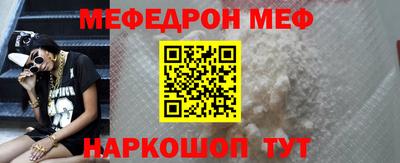 mix Волжский